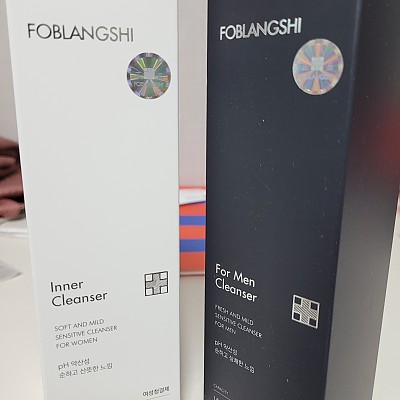 https://www.foblangshi.co.kr/data/editor/2106/thumb-49b0b357aaebdc995206b87b8f2d083b_1622710819_4041_400x400.jpg