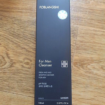 https://www.foblangshi.co.kr/data/editor/2204/thumb-5324b02d2d1d9aaa4a1149b8e4869c36_1651286017_6744_400x400.jpg